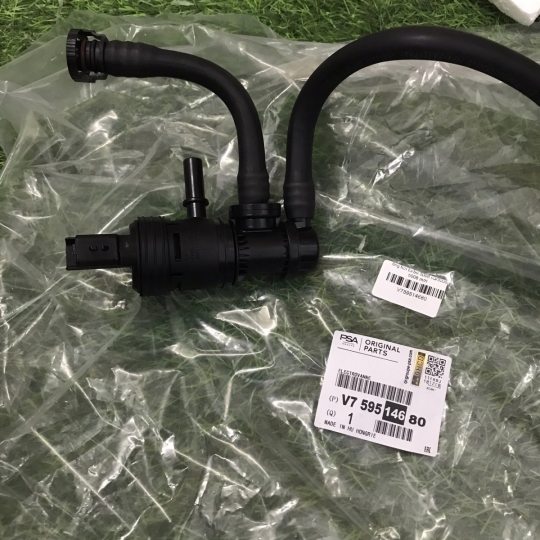 Ống hơi turbo 3008 cũ/3008 5008 mới   V759514680