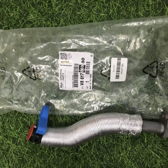 Ống dầu turbo xe 3008/5008 mới  9806871880
