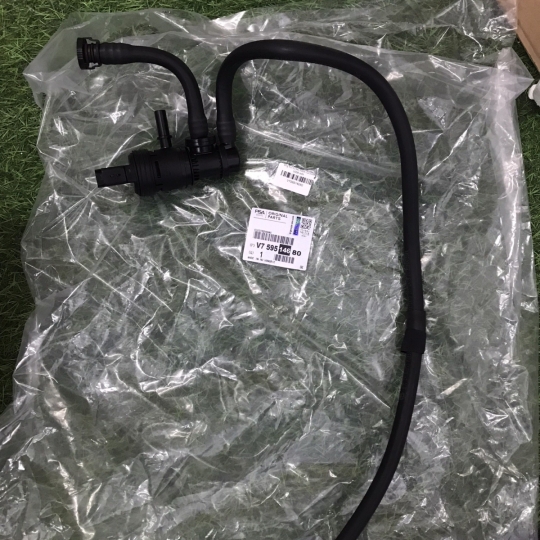 Ống hơi turbo 3008 cũ/3008 5008 mới   V759514680