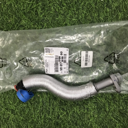 Ống dầu turbo xe 3008/5008 mới  9806871880